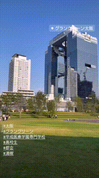 OCカメラサムネイル画像