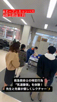 OCカメラサムネイル画像