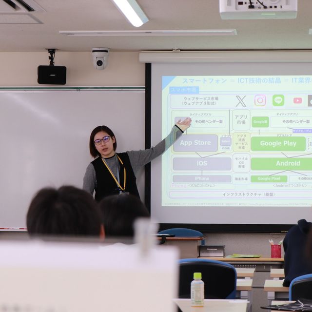 新潟情報専門学校 １dayオープンキャンパス特別編★IT・ゲーム企業コラボ！3