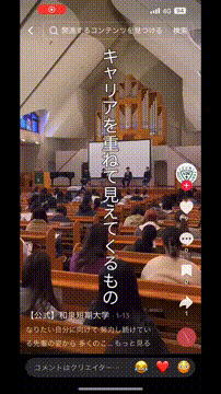 OCカメラサムネイル画像