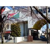 個別学校見学会・保護者相談会の詳細