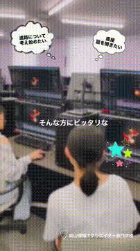 OCカメラサムネイル画像