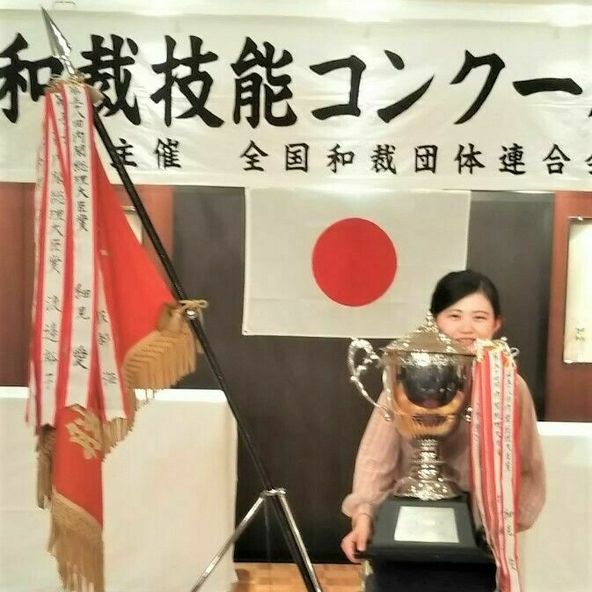 東亜和裁 資料請求 願書請求 学校案内 スタディサプリ 進路