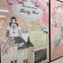 専門学校　文化デザイナー学院 【ファッションビジネス学科】体験入学会を開催します！3