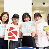 家政学スペシャル講演開催！7/26日OC【千代田キャンパス】の詳細