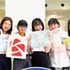 東京家政学院大学 家政学スペシャル講演開催！7/26日OC【千代田キャンパス】1