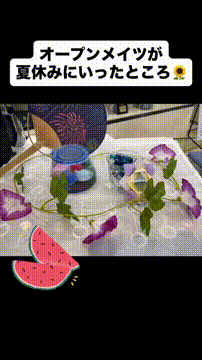 OCカメラサムネイル画像