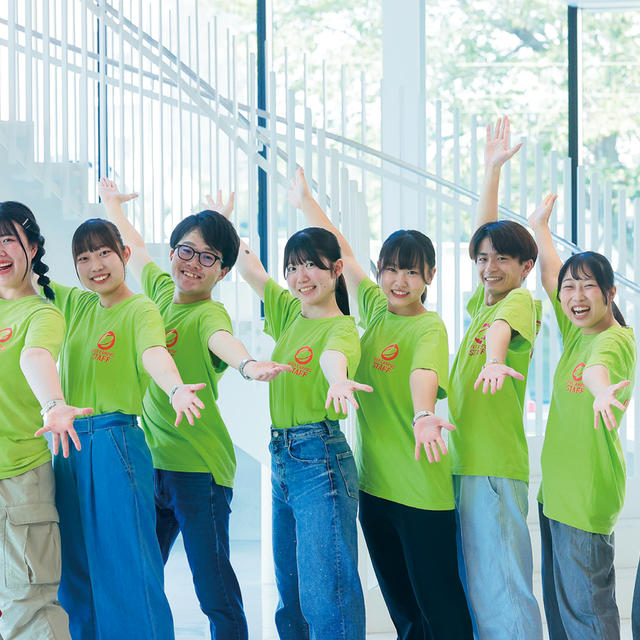 敬愛大学 【経済学部】2026年度オープンキャンパス1