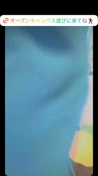 OCカメラサムネイル画像