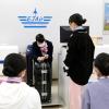 東日本航空専門学校 【エアポートビジネス科】グランドスタッフの仕事を体験！
