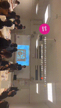 OCカメラサムネイル画像