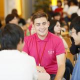 NUFS OPEN CAMPUS 2018-名古屋外大のすべて-の詳細