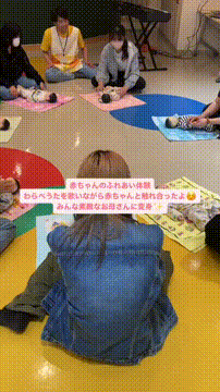 OCカメラサムネイル画像