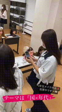 OCカメラサムネイル画像