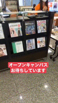 OCカメラサムネイル画像