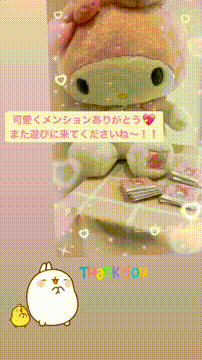 OCカメラサムネイル画像