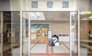 東京工科大学のブログインフォ一覧 3 スタディサプリ 進路