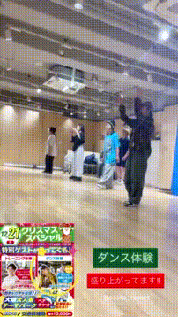 OCカメラサムネイル画像