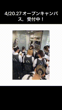 OCカメラサムネイル画像