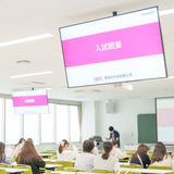 入試対策講座（女子のみ）の詳細
