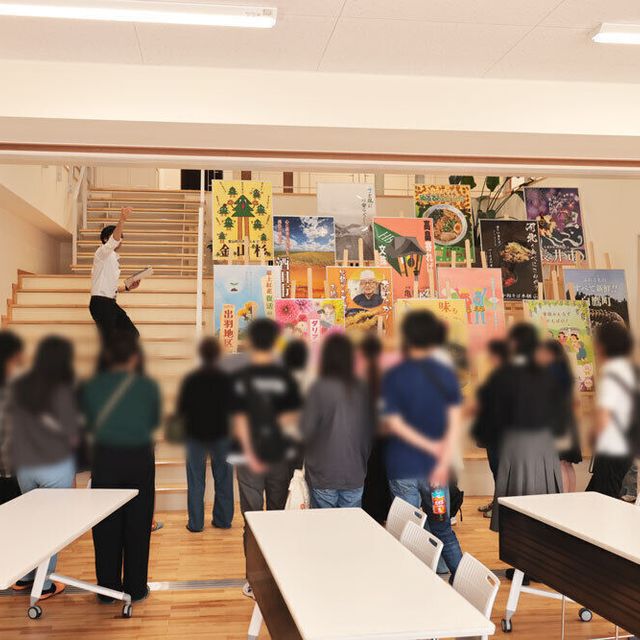 山形デザイン専門学校 【ビジュアルコース】在校生が案内！オープンキャンパス4