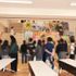 山形デザイン専門学校 【ビジュアルコース】在校生が案内！オープンキャンパス4