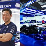 レース車両の整備体験　初めてのタイムトライアルに挑戦しよう！の詳細