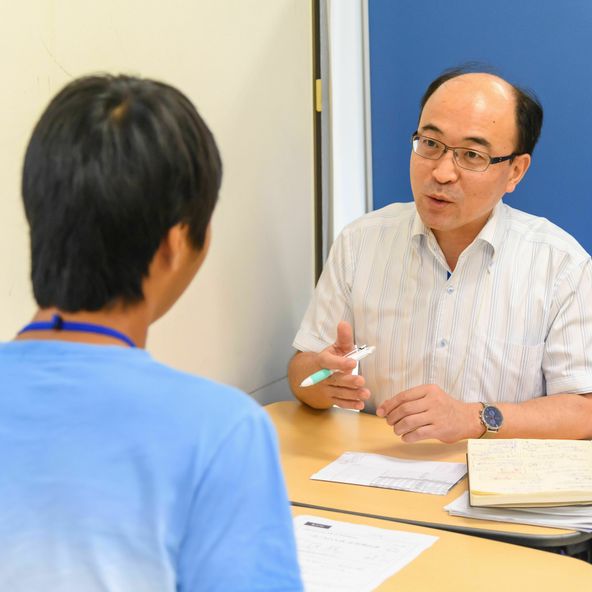 多摩大学 資料請求 願書請求 学校案内 スタディサプリ 進路