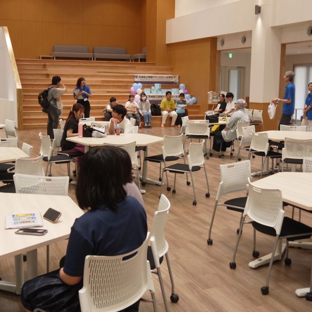 茨城県立情報テクノロジー大学校 キミが情報処理やITに向いてるか？が1日でわかる2