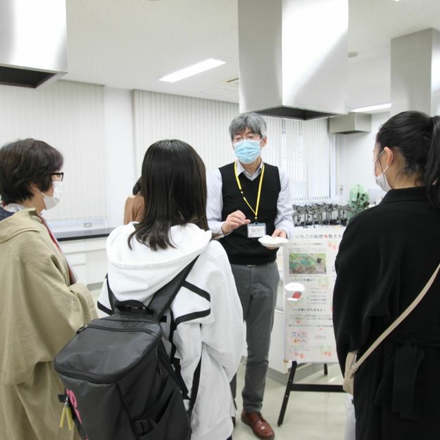 夏のオープンキャンパス 心理学部 第2部 午後 甲子園大学のオープンキャンパス情報と予約申込 スタディサプリ 進路