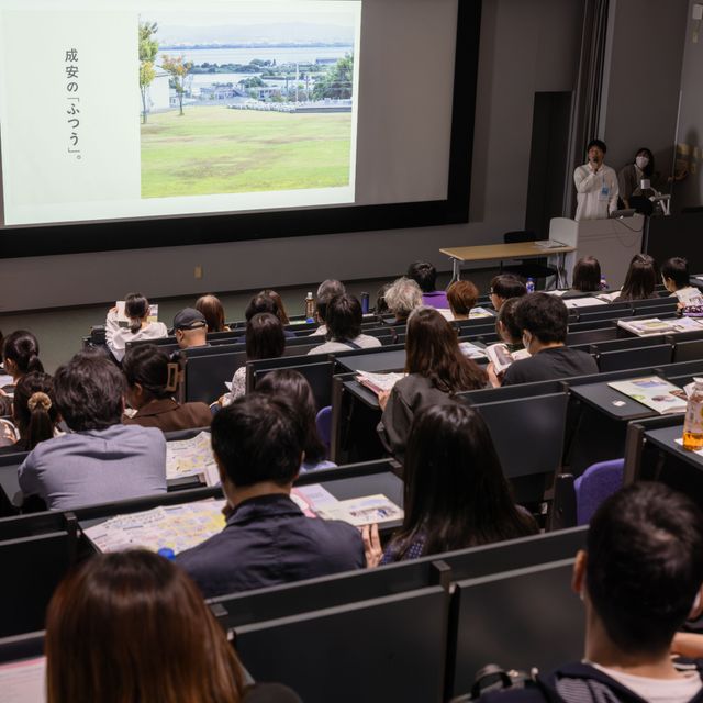 成安造形大学 成安造形大学オープンキャンパス2