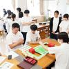 専門学校仙台総合医療大学校 夏休み特別オープンキャンパス！複数体験でリハビリ業界を知る！