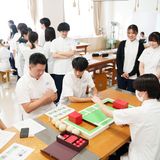 夏休み特別オープンキャンパス！複数体験でリハビリ業界を知る！の詳細