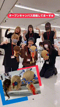 OCカメラサムネイル画像