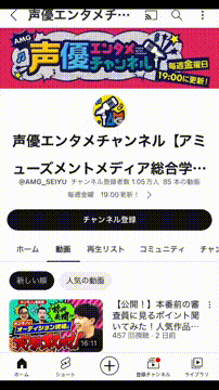 OCカメラサムネイル画像