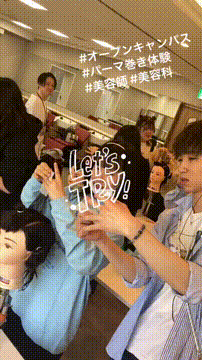 OCカメラサムネイル画像