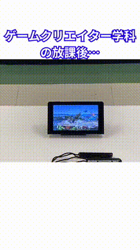 OCカメラサムネイル画像