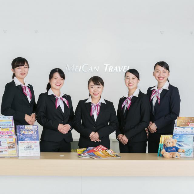 名古屋観光専門学校 【旅行学科】観光業界で自分のなりたい仕事を見つけよう!1