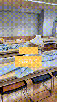 OCカメラサムネイル画像