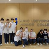 2025 オープンキャンパスの詳細