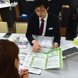 詳細を見る