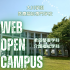 大川学園医療福祉専門学校 【いつでも視聴可】webオープンキャンパス！大川学園をご紹介1