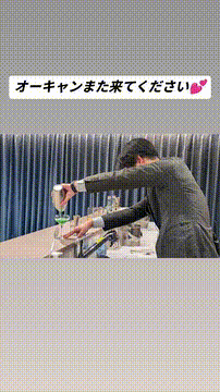 OCカメラサムネイル画像