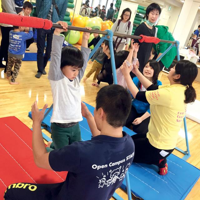 広島医療秘書こども専門学校 ≪保育科・こども総合学科≫保育園で憧れの先生体験スペシャル1