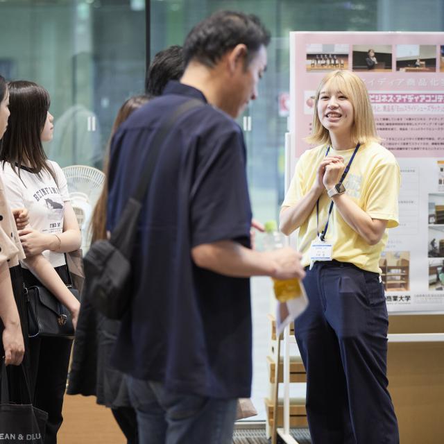 大阪商業大学 オープンキャンパス With 大学祭2
