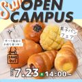 【製パン】菓子パンフェア／国際製菓専門学校