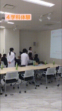 OCカメラサムネイル画像