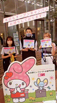 OCカメラサムネイル画像