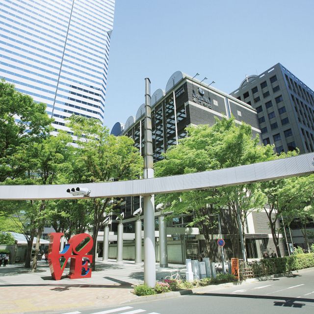 新宿調理師専門学校 オンライン個別相談　ご都合のよい日時をお知らせください2