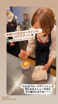 OCカメラサムネイル画像